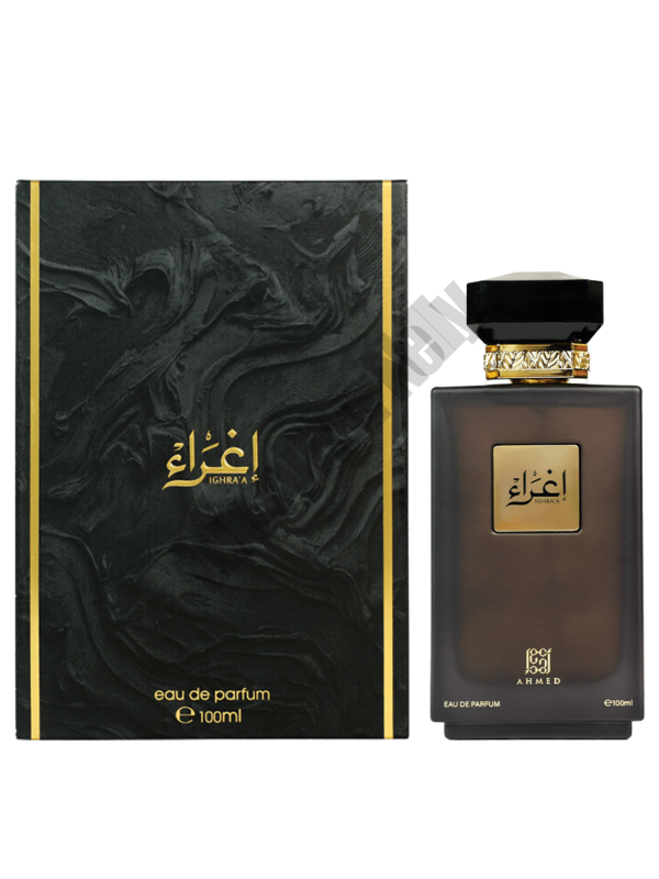 Ighraa-box Ighraa-box