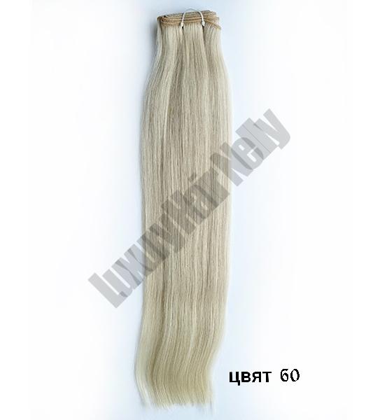 viber_image_2025-01-06_10-21-39-563 viber_image_2025-01-06_10-21-39-563